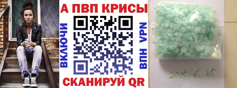 Купить наркоту Пучеж Alpha-PVP КЕТАМИН ГАШ Марихуана Меф Псилоцибиновые грибы