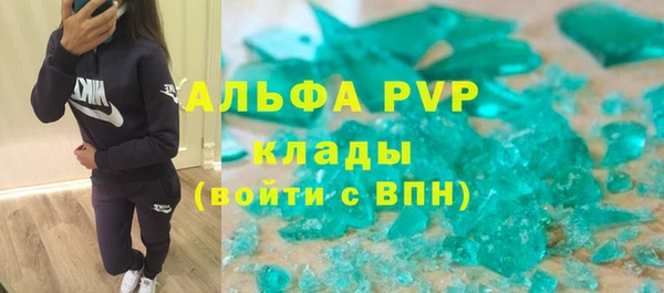 твердый Алексин