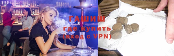 твердый Алексин