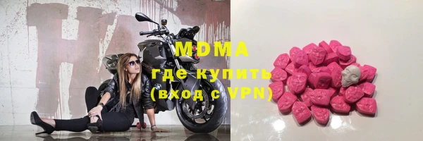 первитин Алзамай