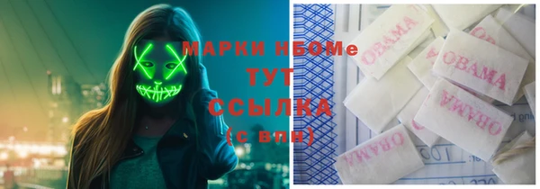 первитин Алзамай