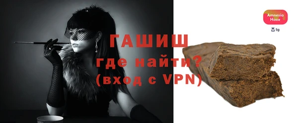 первитин Алзамай