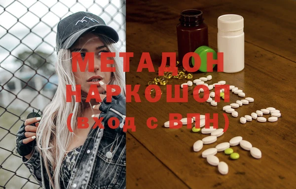 первитин Алзамай