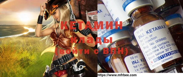 герыч Алексеевка