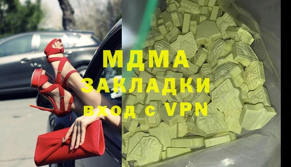 твердый Алексин