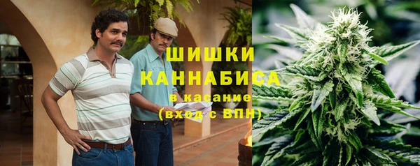 первитин Алзамай