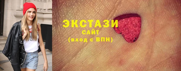 твердый Алексин