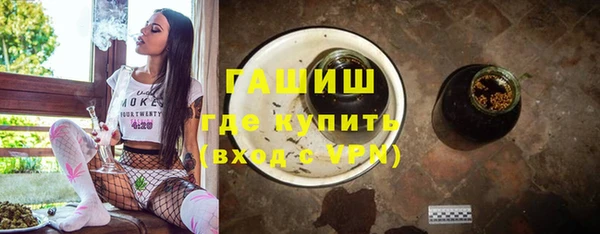 герыч Алексеевка