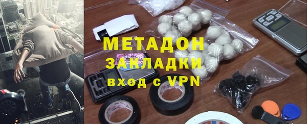 первитин Алзамай