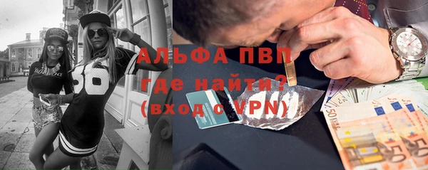 герыч Алексеевка