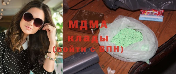 герыч Алексеевка