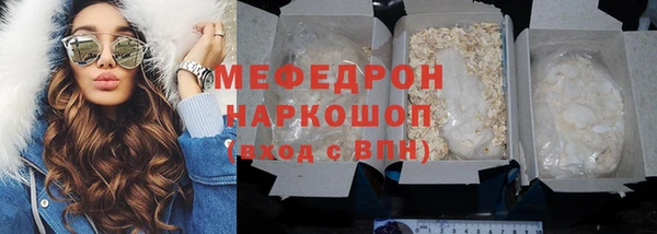 твердый Алексин