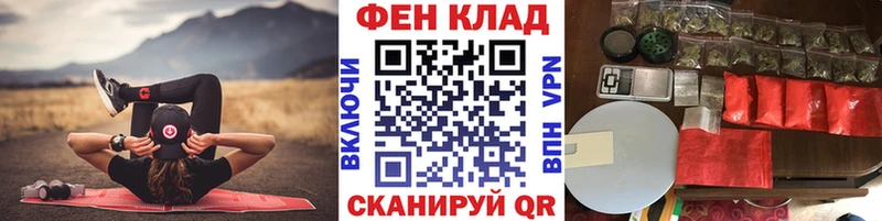 Метамфетамин витя  мега ссылки  Пучеж 